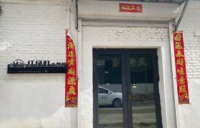 红绿灯驾校