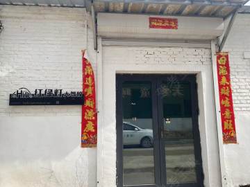 红绿灯驾校