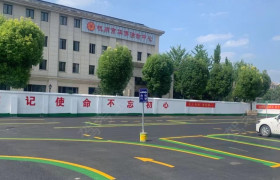 教学环境