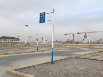 治达驾校