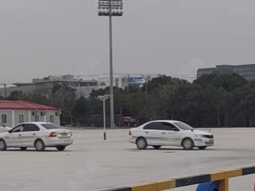 集祥驾校