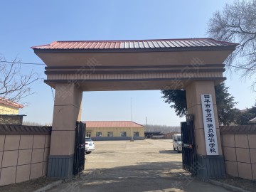 合力驾校