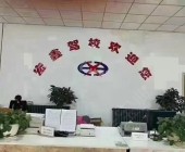 宏鑫驾校
