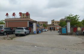 平安驾校
