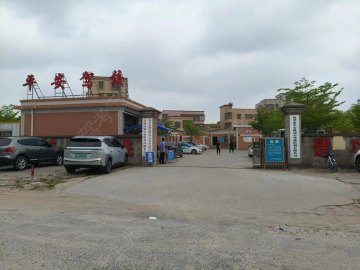 平安驾校