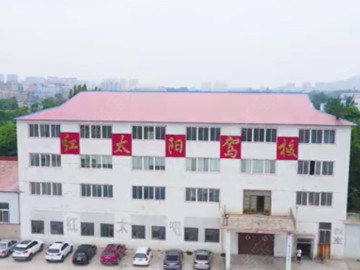 红太阳驾校