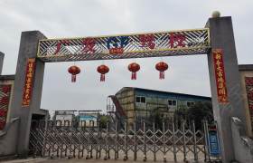 广发驾校
