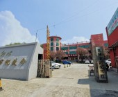阳光驾校