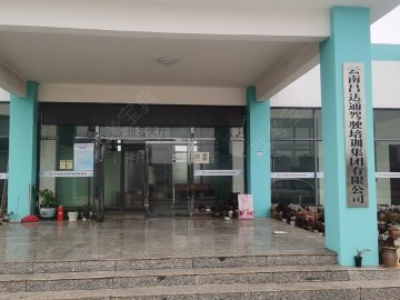 昌达通驾校