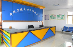 卓越驾校摩托车分校