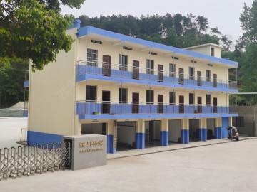 蜀驾驾校