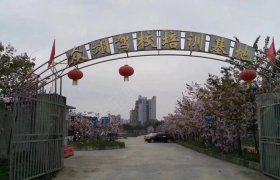 众翊驾校大车分校