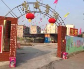 荣威驾校柳南分校