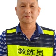 农波华