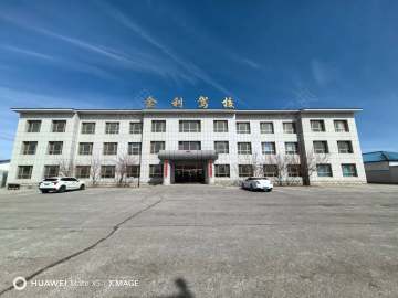金利驾校