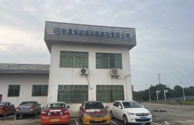 新晨驾校