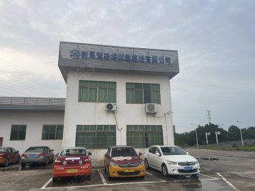 新晨驾校