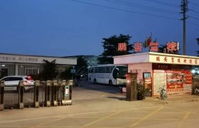 鹏安驾校虎门分校