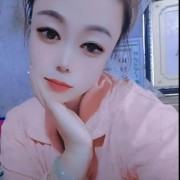 白立娟