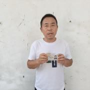 王存强