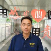 黄治华